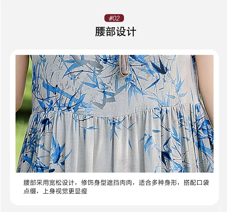 ?波西米亚风?夏日必备连衣裙