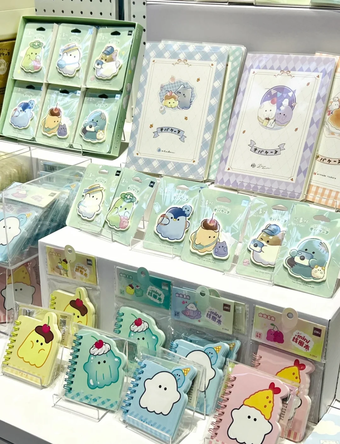 打卡CFS文化展～