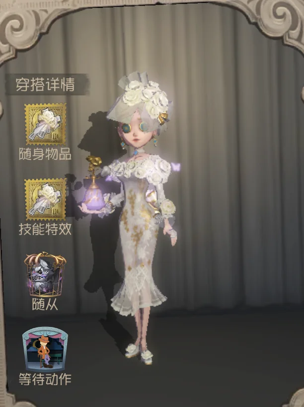 想玩排位战袍第一印象