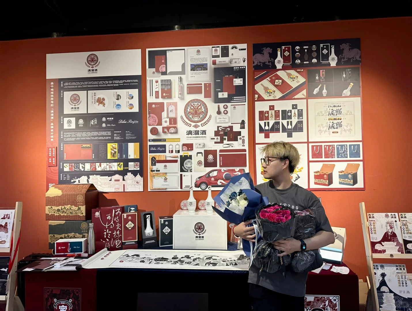 河北大学硕士毕业设计展-为家乡设计