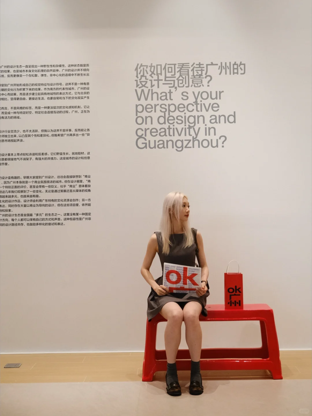 这个设计展，真的是把我拿捏住了！