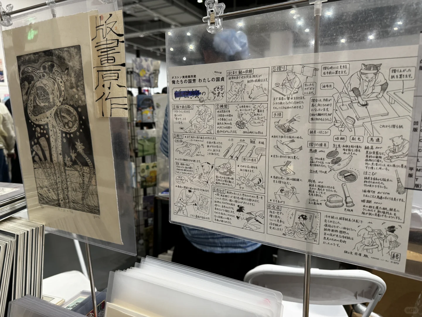 深圳UNFOLD“活人感”超绝艺术设计展