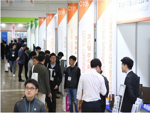 韩国首尔电力展｜2025EPTK