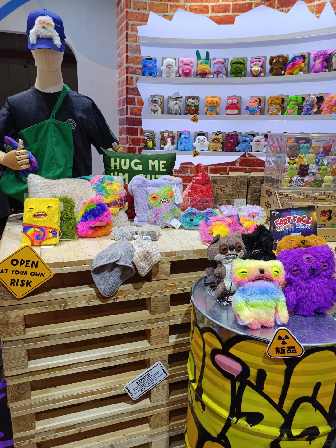 全球IP授权展归来：选对IP 品牌资产翻倍