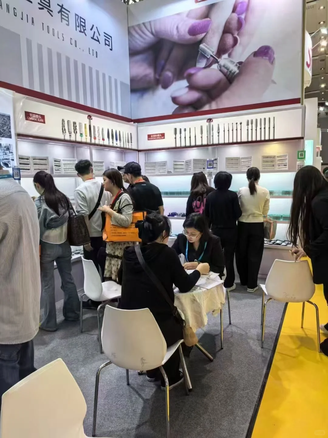 广交会简单介绍