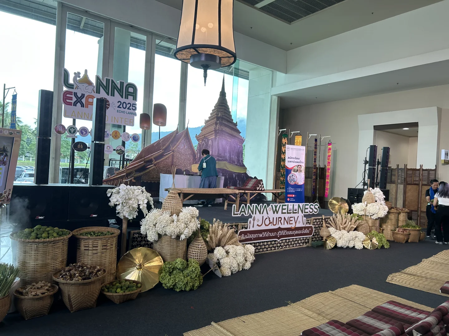 兰纳博览会Lanna Expo