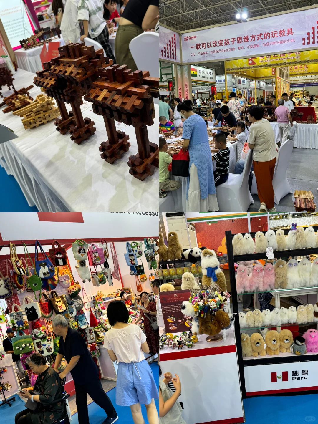 文博会plog：数字连接与文化交融的艺术碰撞