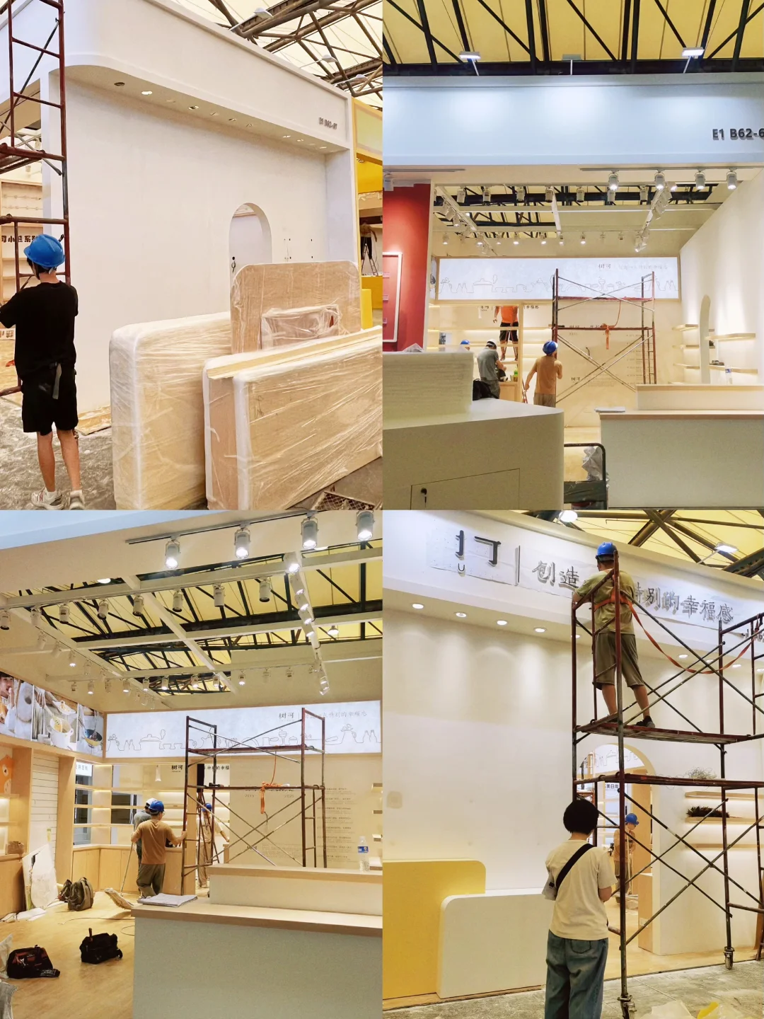 上海百货展|树可邀请你来看展啦