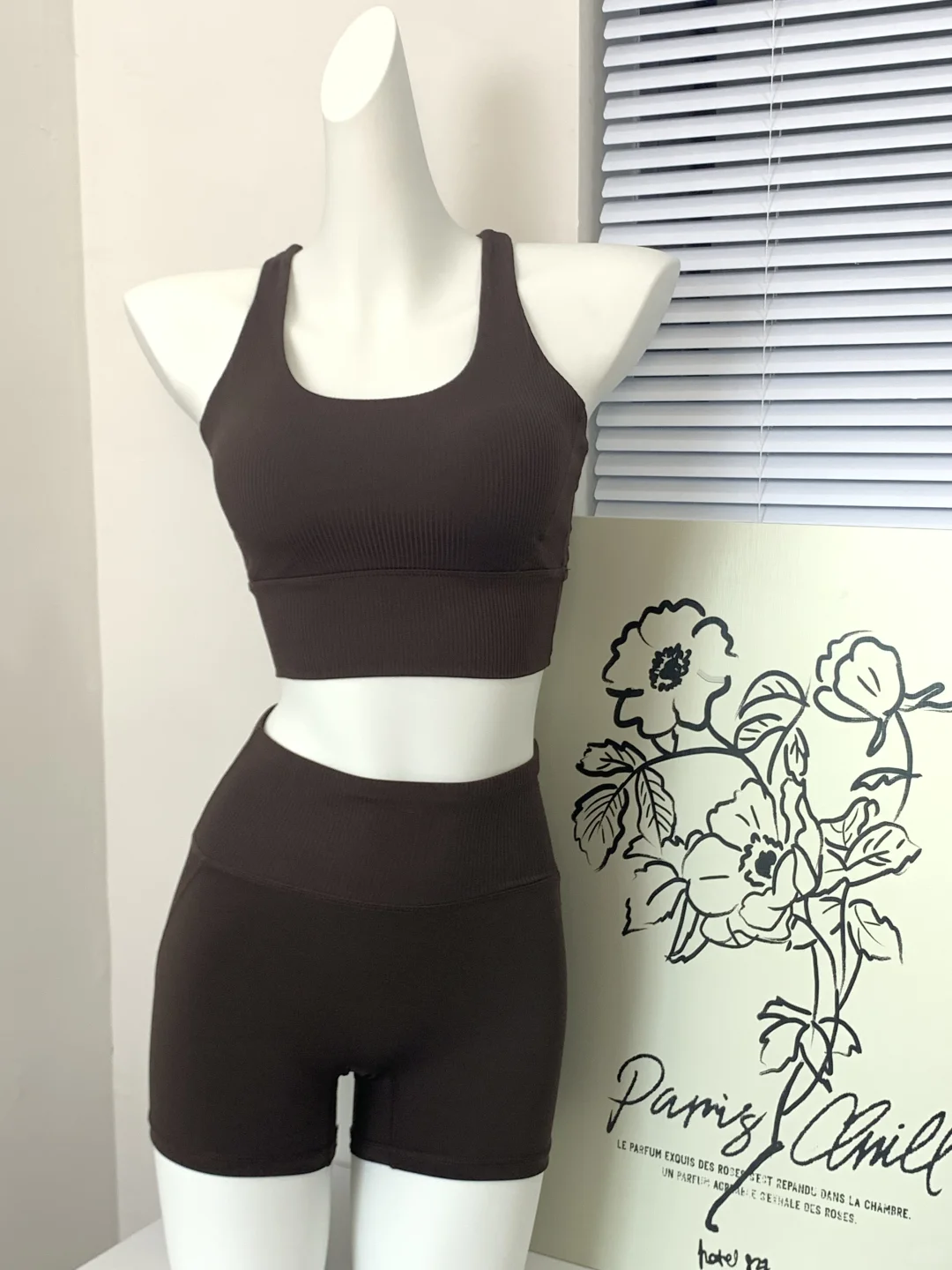 巧克力瑜伽套装? 贵气感拉满 才20+?