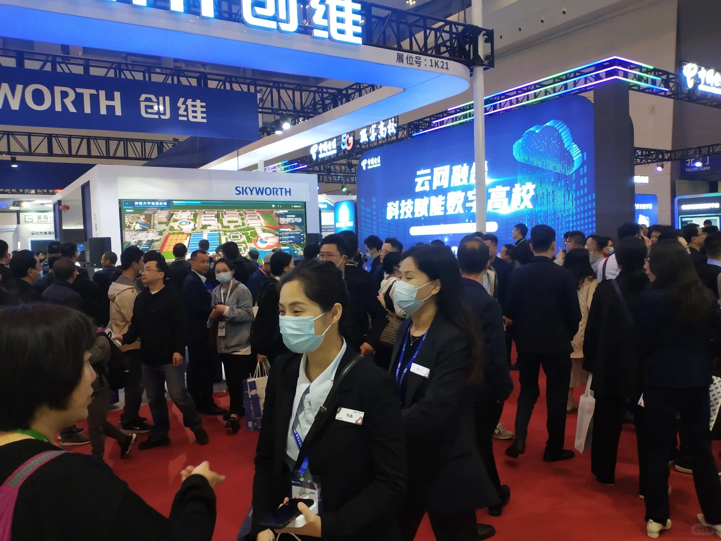 2025中国深圳智慧显示与光电产业博览会