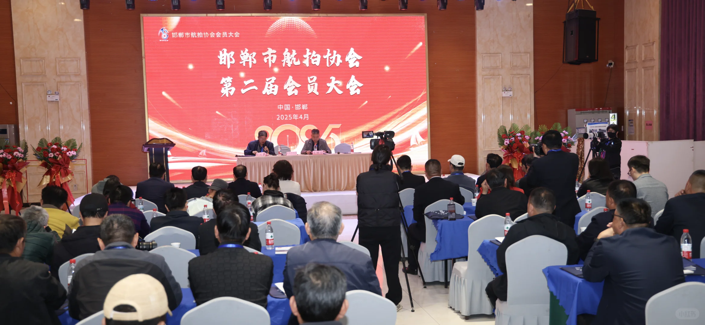 邯郸市航拍协会成功召开换届选举大会