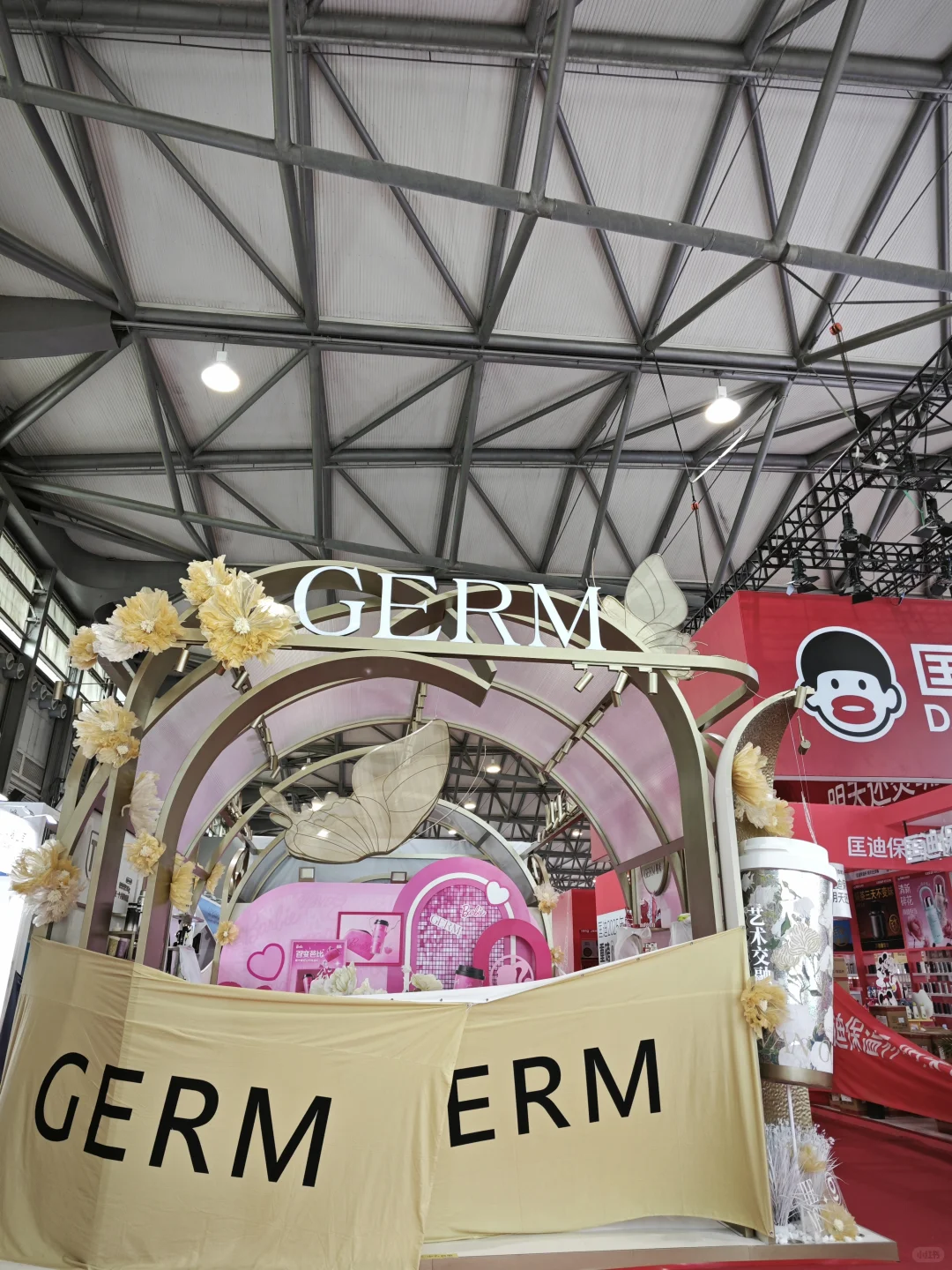 百货展现场第一波剧透！！！