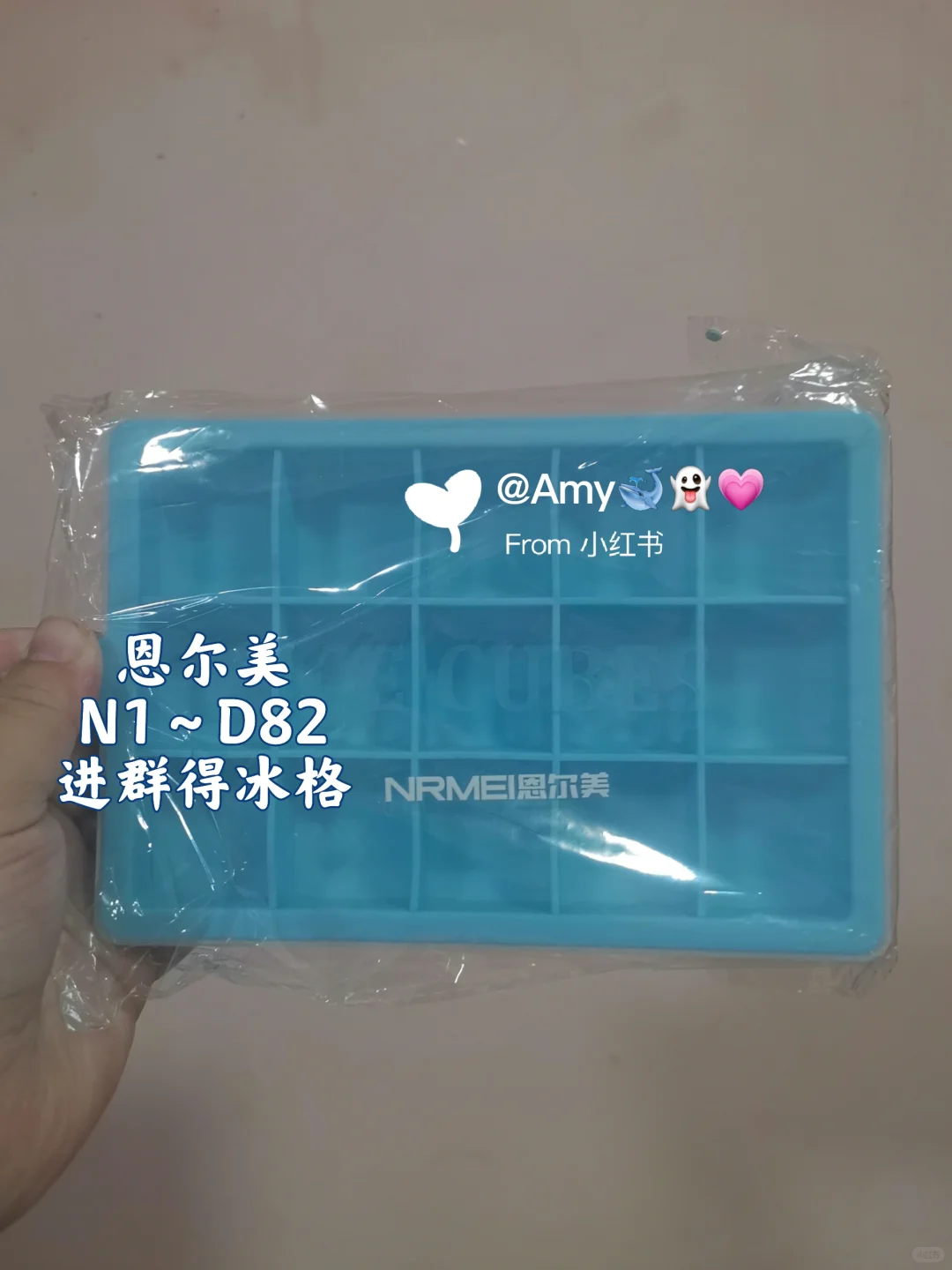 2025.07.25日用百货商品交易会捡漏篇