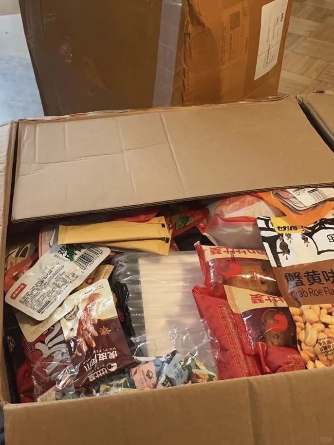 接种草的宝子快来，不限粉丝量