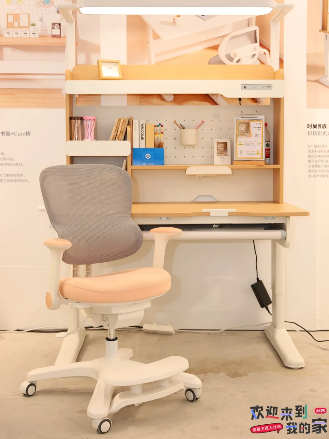 欢迎来到我的家 | 展会火热进行中❗