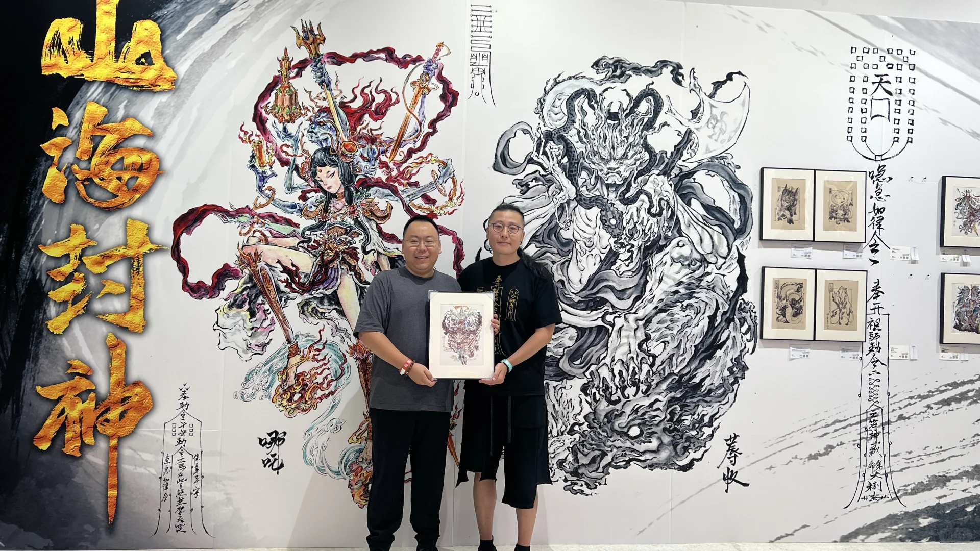 【稀土艺术展 三天活动】收获满满