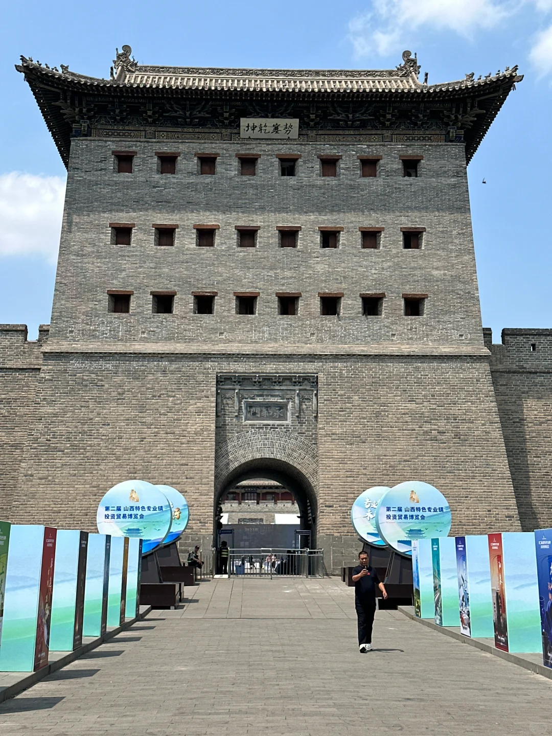 我不允许你还不知道大同有这个装备制造区