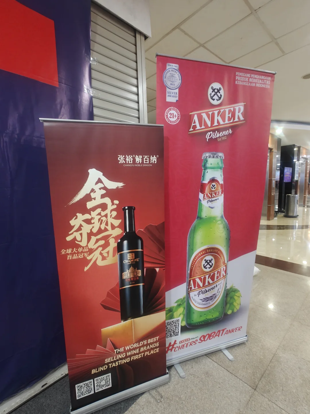 展会出海｜印尼建材五金展来了❗️