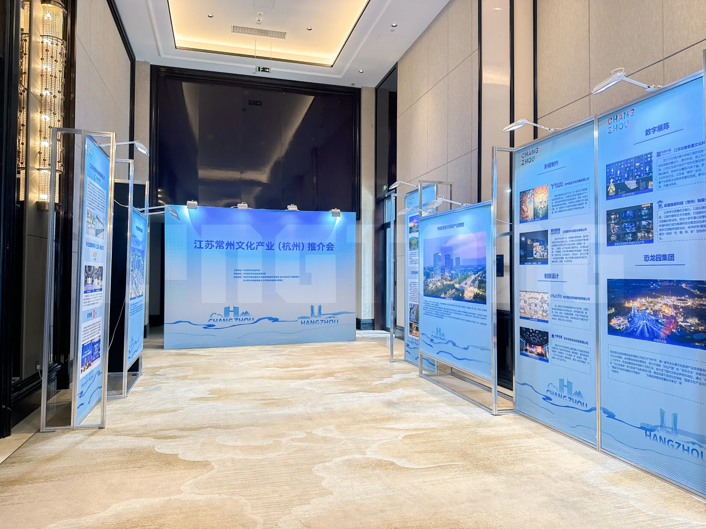 一场关于「吊州」的推介会