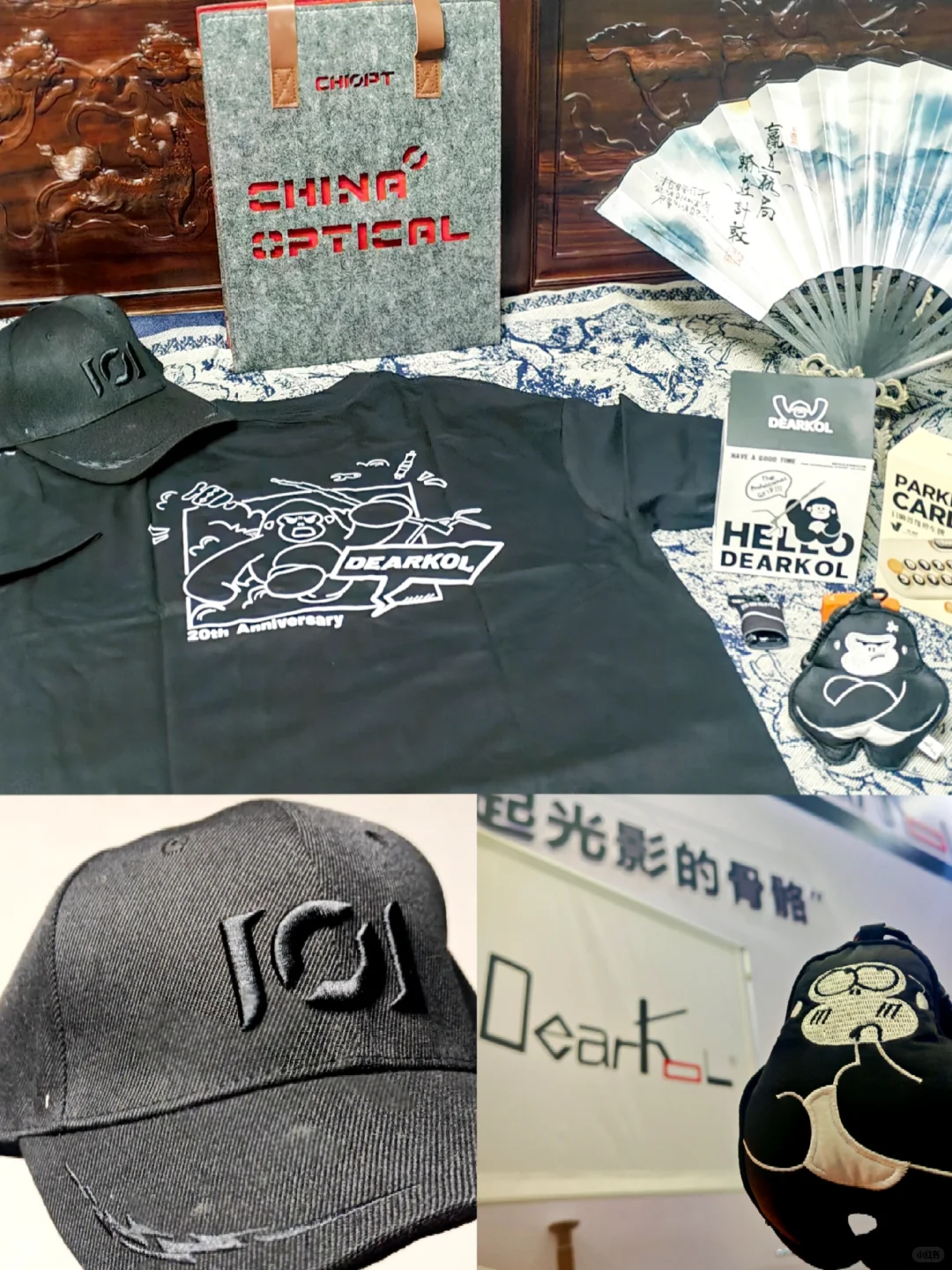 BIRTV广电展羊毛全攻略（已更新完）