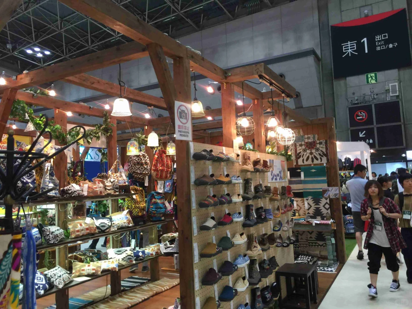 2025日本东京服饰及配饰展会