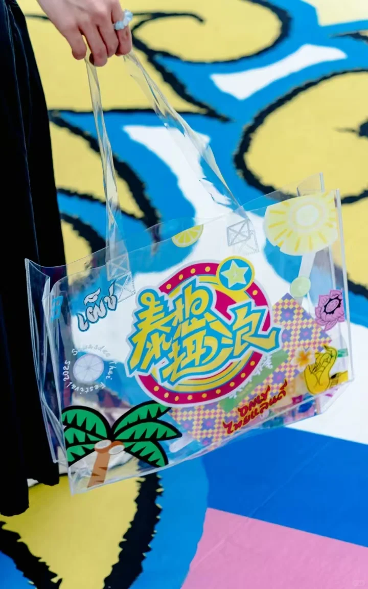 深圳印力中心，泰风市集