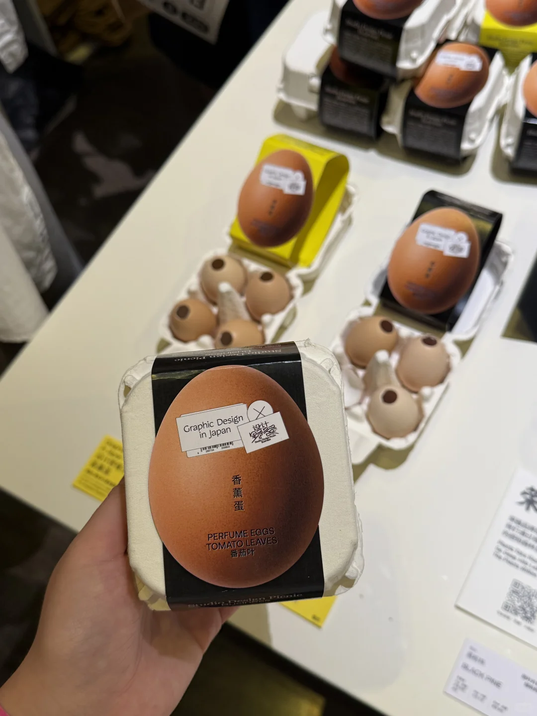 看展记录｜一天世界：日本平面设计展