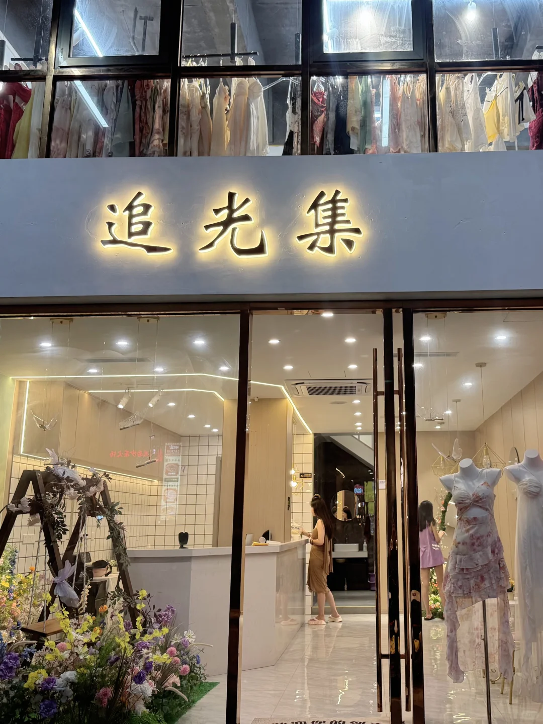 ?海边战袍穿对了，朋友圈点赞直接翻倍！