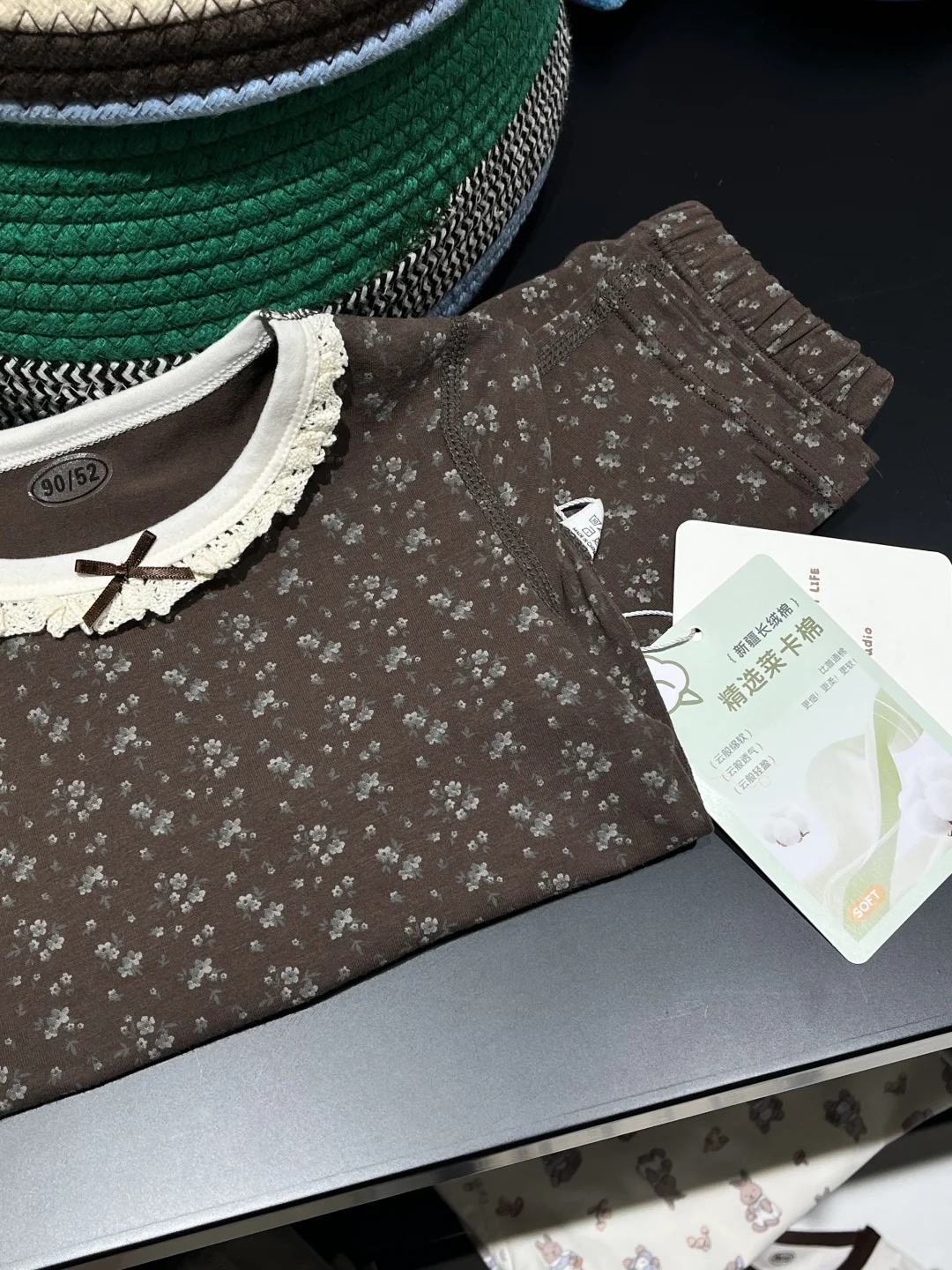 淡季让我疯狂 新款秋衣直接上团购价