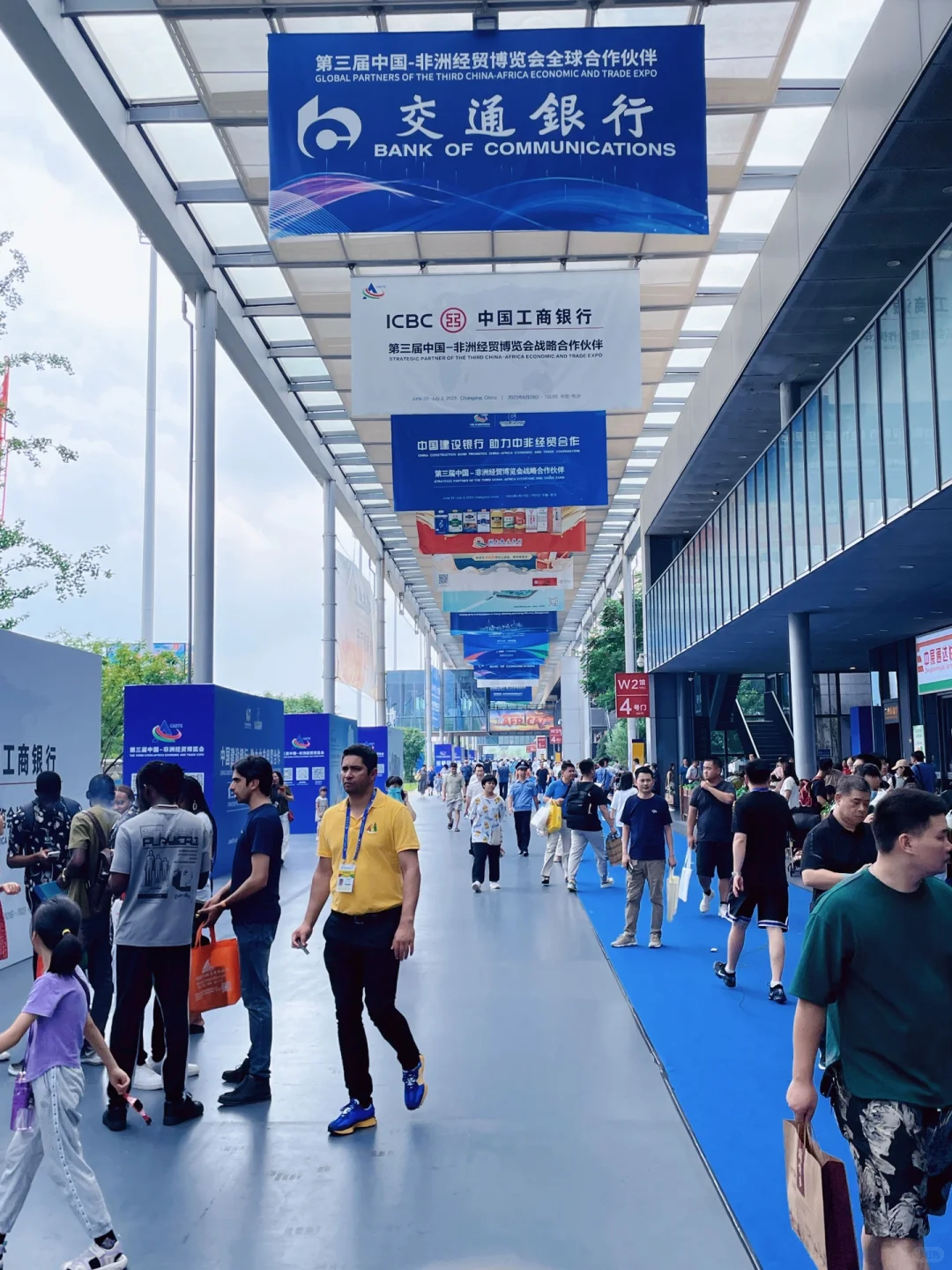 来长沙看世界‼️中非博览会正在进行时✨