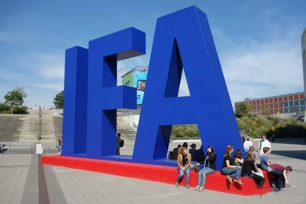 2025 IFA展会倒计时41天??干货解析