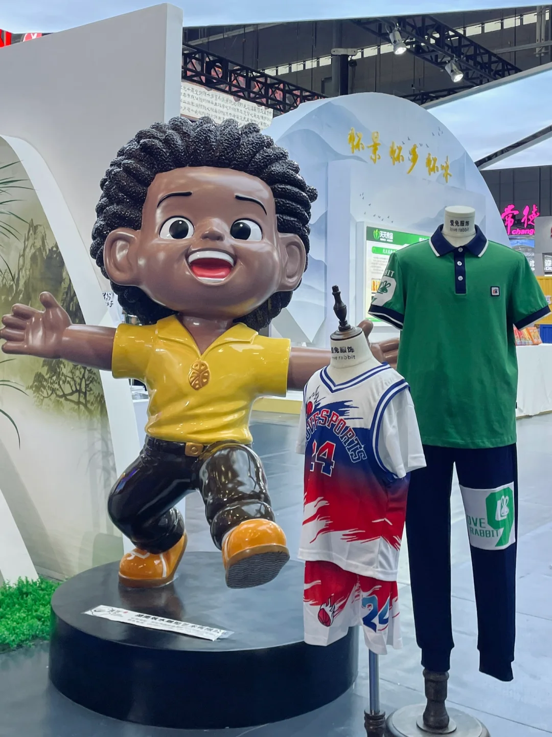 来长沙看世界‼️中非博览会正在进行时✨