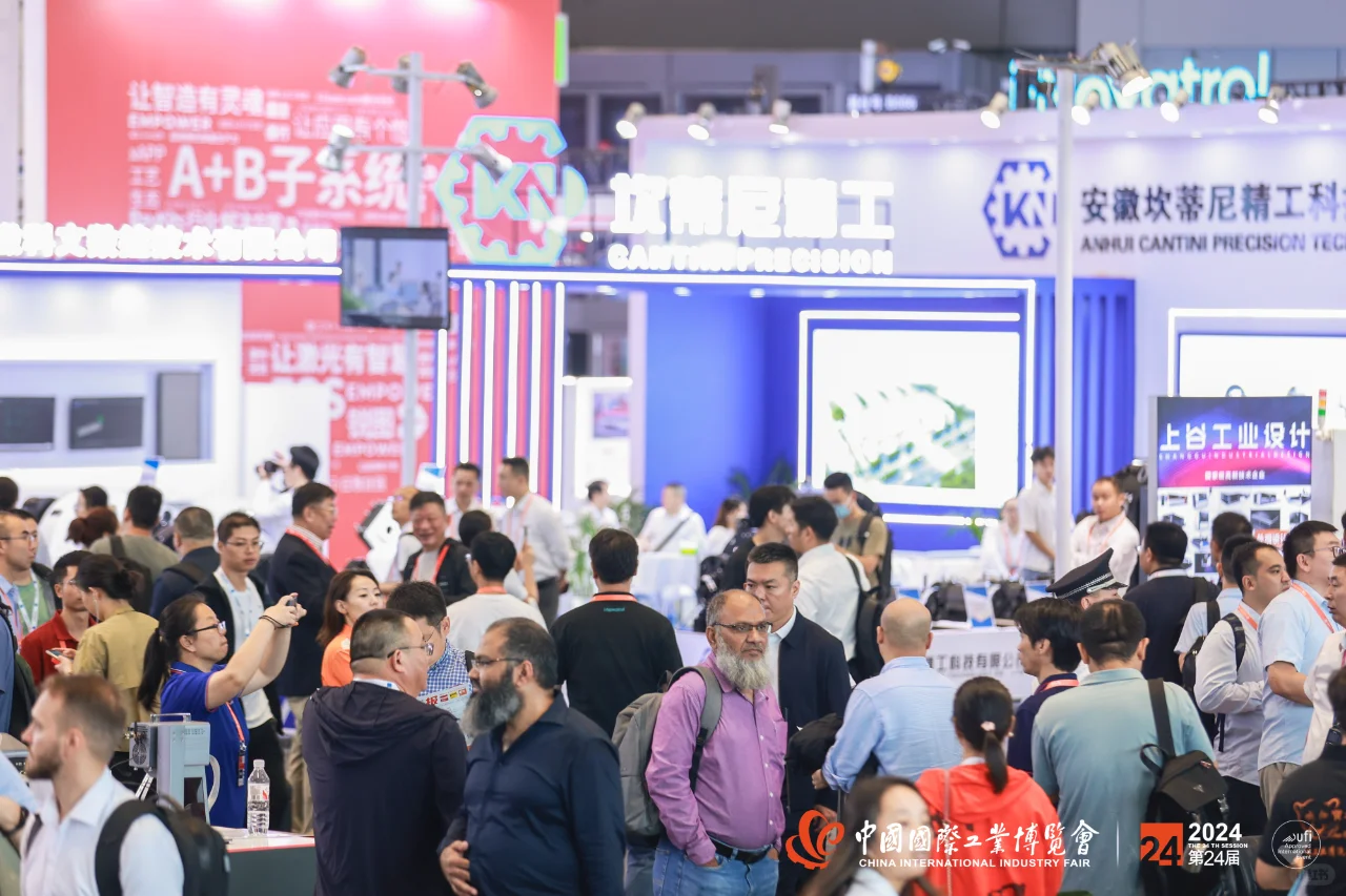 第 25 届上海工博会 | 工业变革，强势来袭