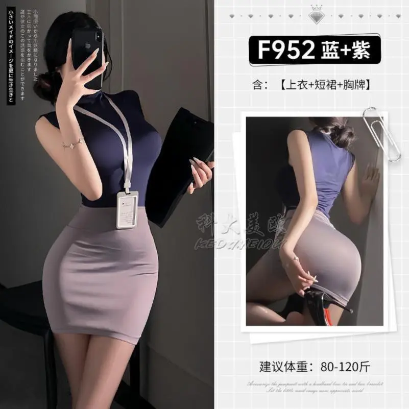 ?户外通勤也能穿的性感战袍