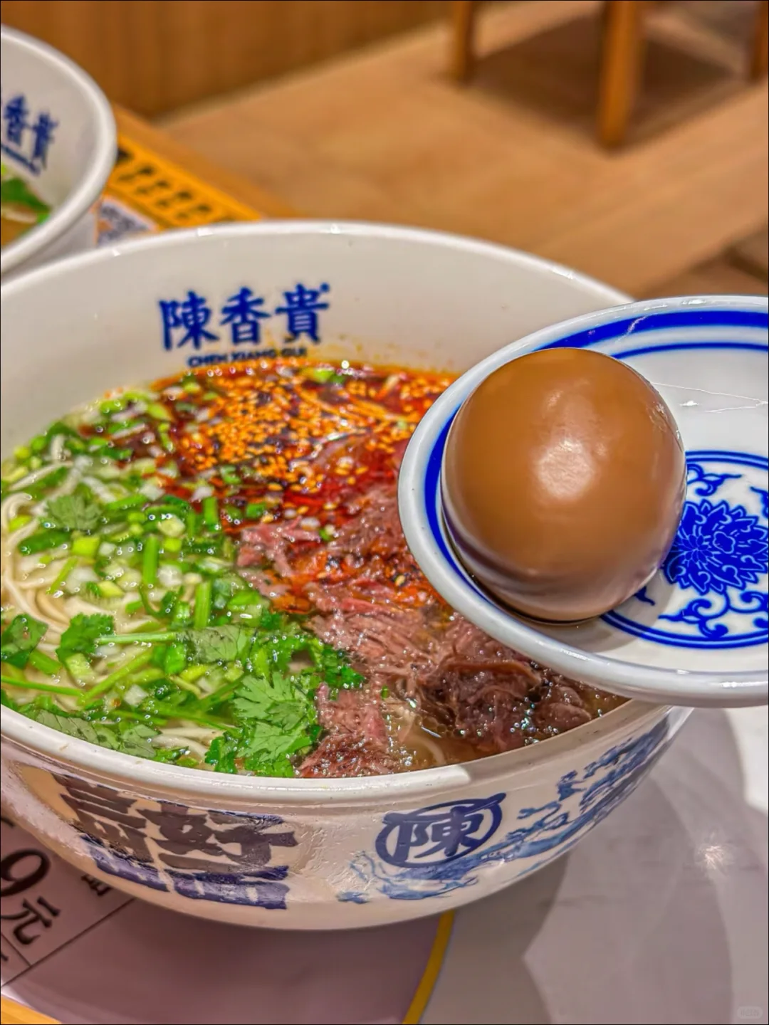 限时速囤！陈香贵19.9元牛肉面套餐，超值！