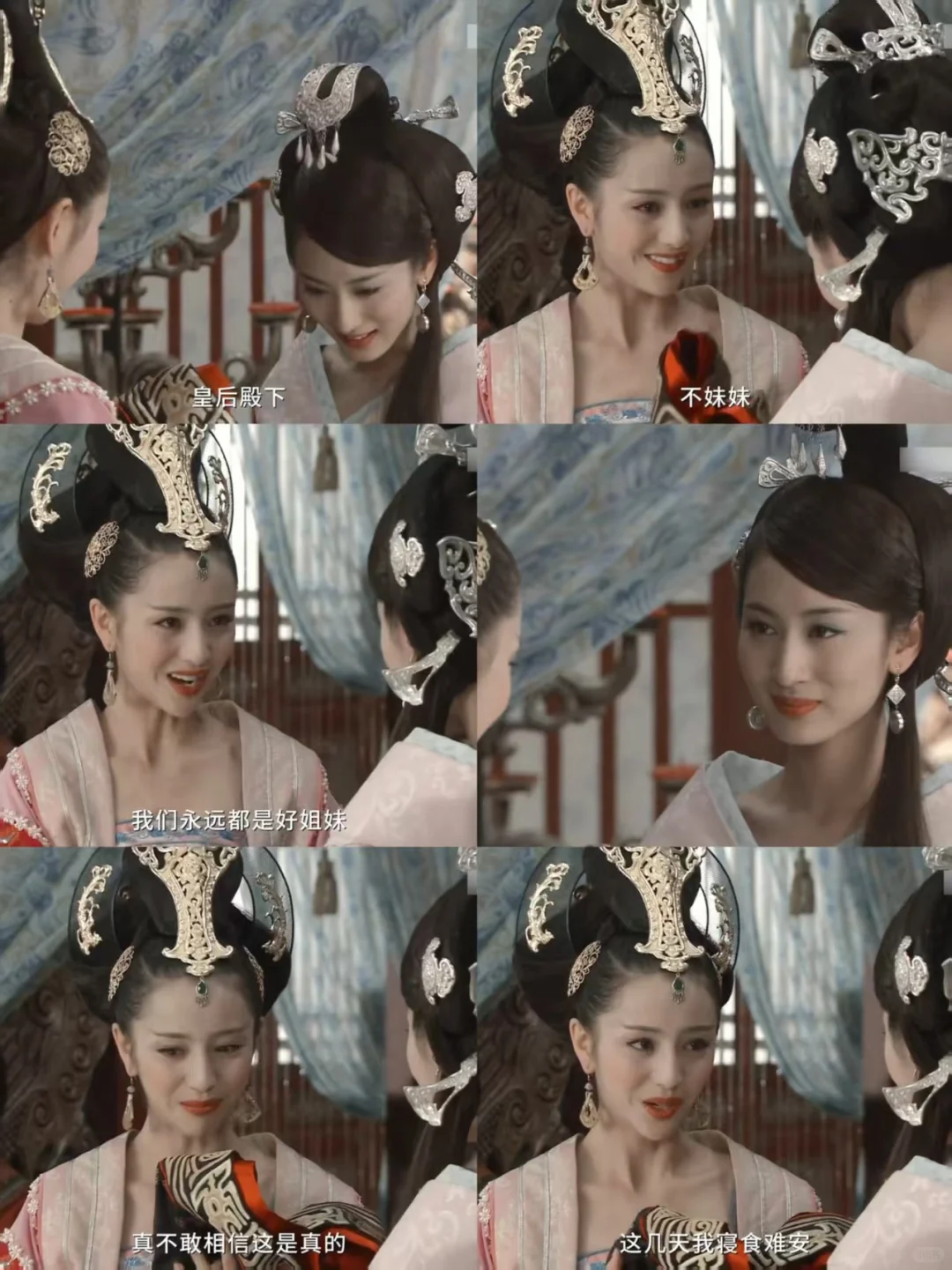 看了她们两个才让人明白了什么叫做媚骨天成