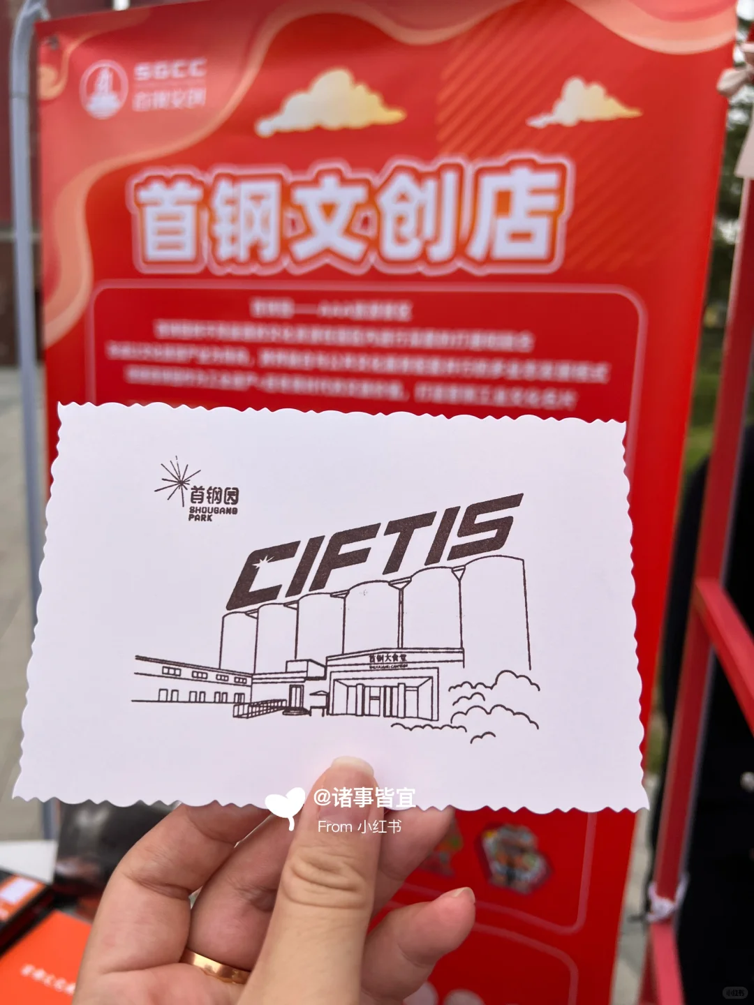 ?2024服贸会就在这周！你准备好了吗？?