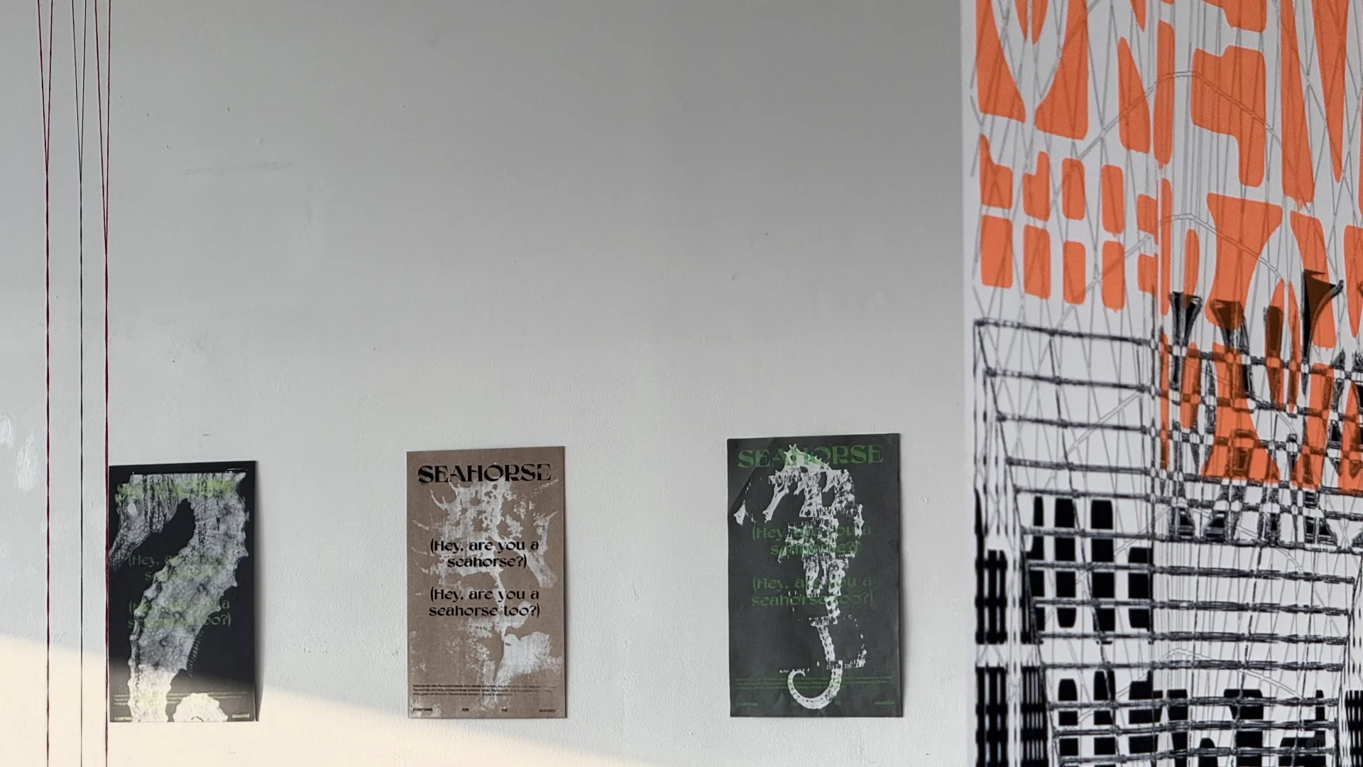 Open the Box 弘大视觉传达作业展???