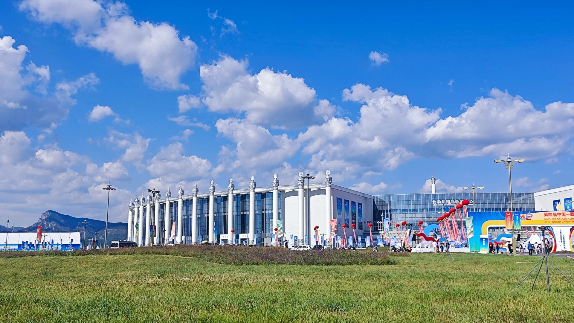 中蒙博览会去了