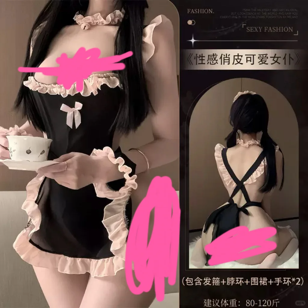 情qu补给站！！不同si袜穿搭！！