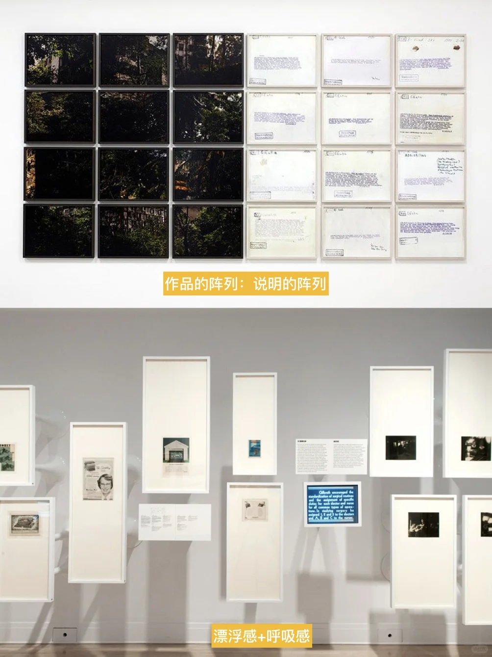 ?花小钱办大事：不白嫖，自己策展的全攻略！