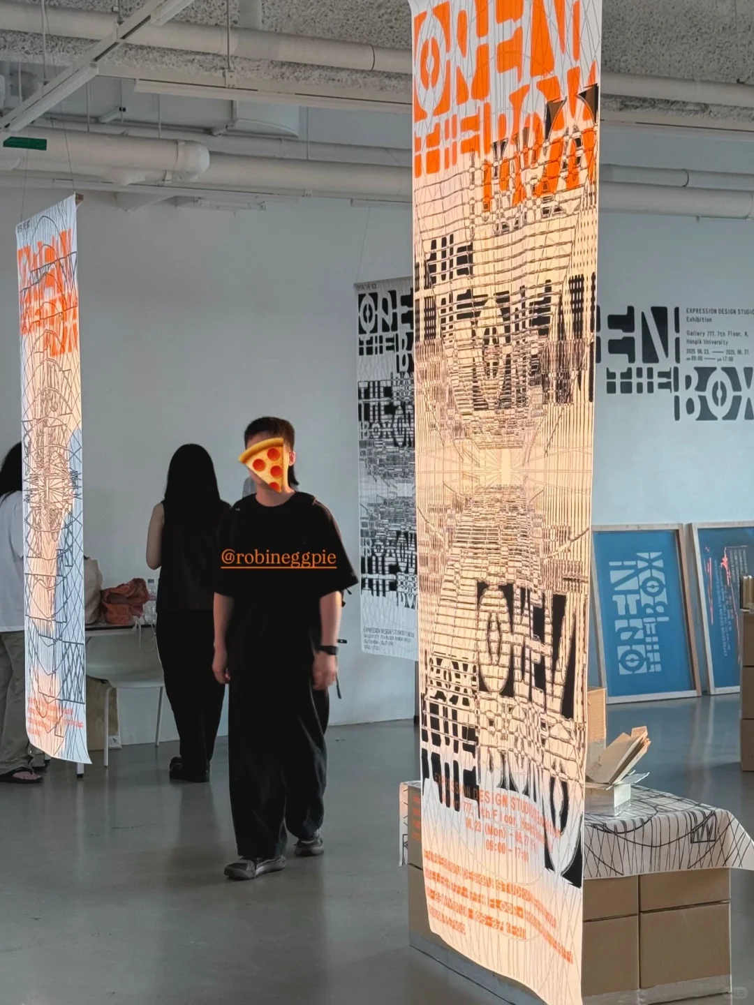 Open the Box 弘大视觉传达作业展???