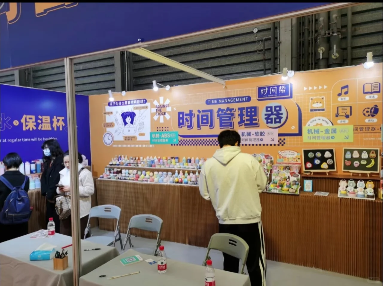 上海百货展，预登记最后9⃣️小时即将截止