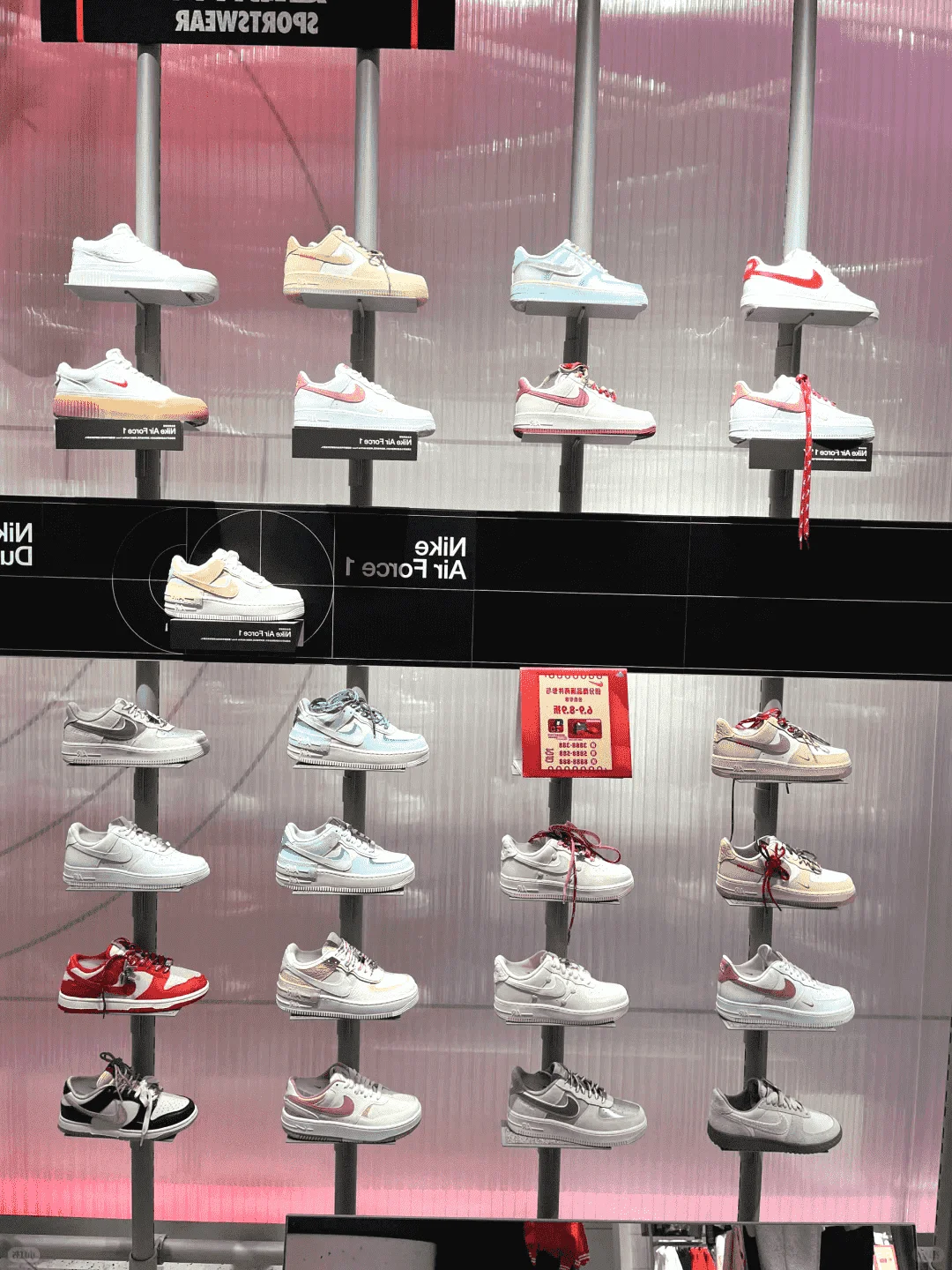 Nike新墙356dunk 可带！