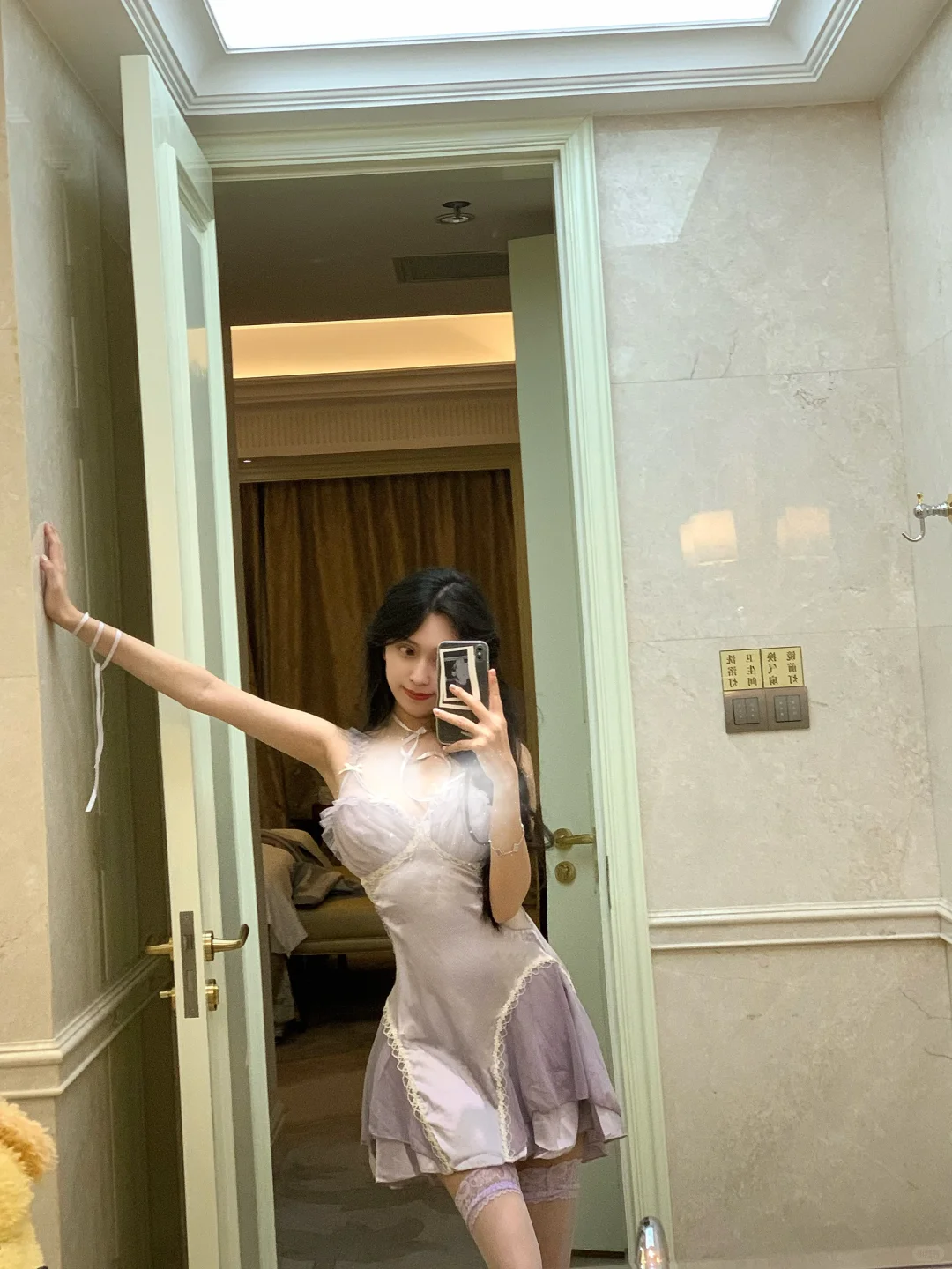 我称之为感觉⬇️