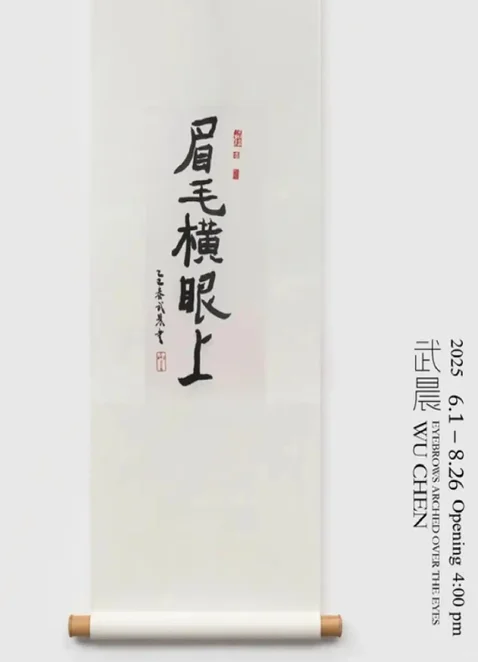 西安7月-8月暑期展会大盘点～