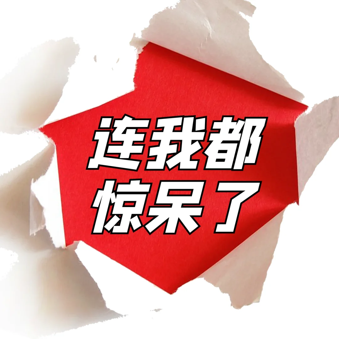 口腔老板必看 团购获客全攻略轻松拿捏