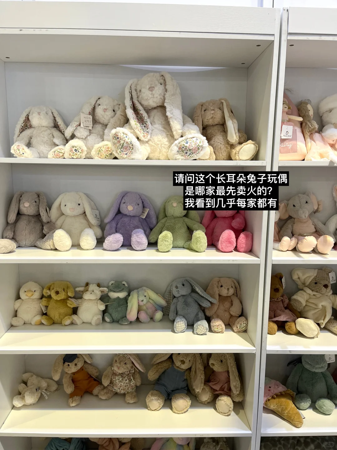 35岁不想上班，自己开网店，上周去展会找品了