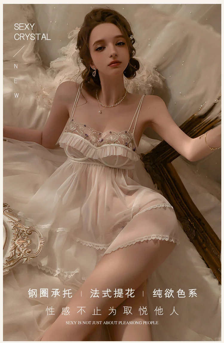 啊啊啊这仙仙的睡裙谁不爱呀～