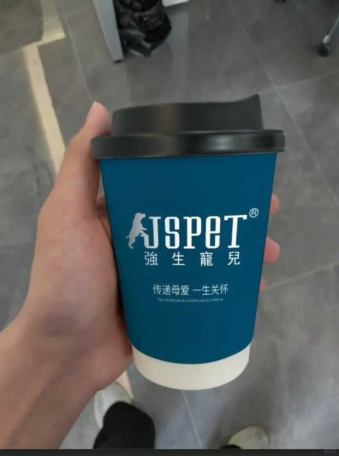 亚宠展超多羊毛，震撼来袭～